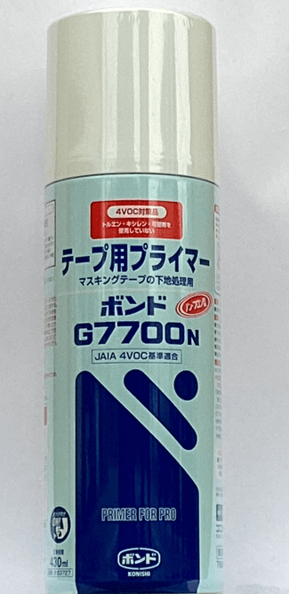 You are currently viewing テープ用プライマー ボンドＧ７７００Ｎ